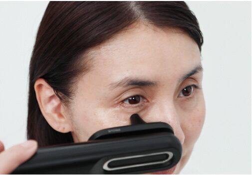 マイトレックスプルーヴ　目もとへのアプローチ